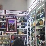 عطر و ادکلن پردیس پایتخت