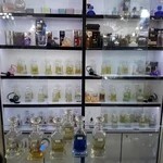 عطر پارادایس