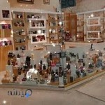 فروشگاه عطر آبان سا
