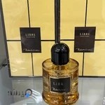 عطر روحا