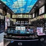 فروشگاه سفیر