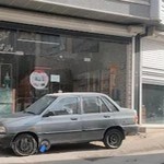 بازرگانی رویال