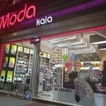 فروشگاه اینترنتی مدا کالا