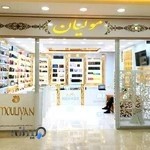 فروشگاه عطر و ادکلن مولیان