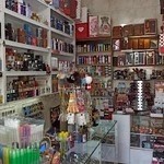 فروشگاه عطریات سوژین