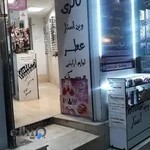 گالری وین استار