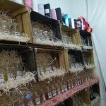عطریات بلک شاین