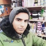 عطریات شروین