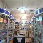 فروشگاه عطر فردوس