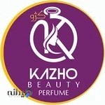 فروشگاه آرایشی بهداشتی عطر و ادکلن کژو