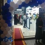 فروشگاه وزرا