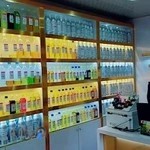 عطرخاطره