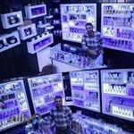 عطر دی تو دی