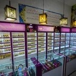 فروشگاه مرکزی عطر سیب گلاب