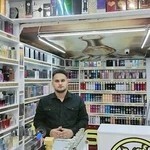 عطر کردستان