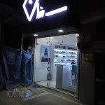 فروشگاه عطر و ادکلن وزرا