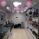 آقای عطر بابل