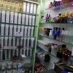 عطر ژاکلین