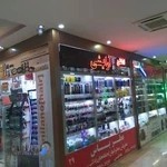گالری آرایشی عطر یاس