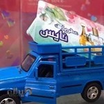 عطریات نایس