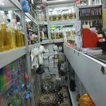 عطر سلطان (داش عصمت الله)