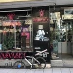 Vasvaseh.perfume عطر وسوسه