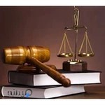 دفتر وکالت فرناز معادیفر (وکیل پایه یک دادگستری)