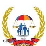 موسسه حقوقی چتر عدالت خاوران(بیرجند)