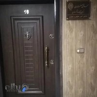 دفتروکالت محمدتقی صفری