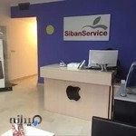 شرکت رادان تهران