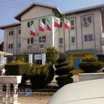 دادگستری شهرستان چالوس