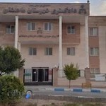 دادگستري ماهنشان