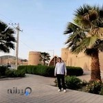 دفتر وکالت امیر بصیری