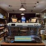 فروشگاه تاکسی قهوه