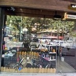 خانه قهوه بونو