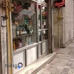 قهوه کاپیتان