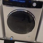 فروشگاه اتما