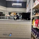 قهوه فروشی هایک