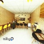 قهوه یولداش