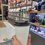 فروشگاه احسان