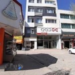 فروشگاه و دفتر فروش شرکت دوو