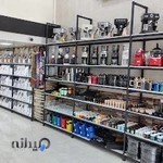 پارس قهوه آبادان _ Pars Coffee