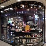 Coffeeland سرزمين قهوه