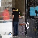 فروشگاه دیوان قهوه