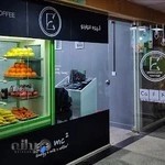 قهوه ادواردو