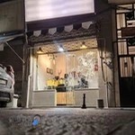 Mabda coffee store قهوه مبدأ