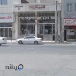 قنادی تشریفات