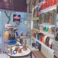 بورس قهوه