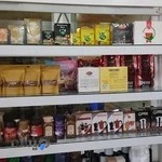 قهوه فروشی انرژی استور