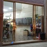 مستر اسپرسو